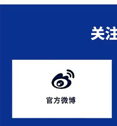 潮玩川渝，恰“稻”好處——重慶站(圖8)