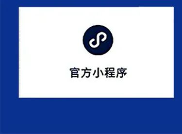 潮玩川渝，恰“稻”好處——重慶站(圖12)