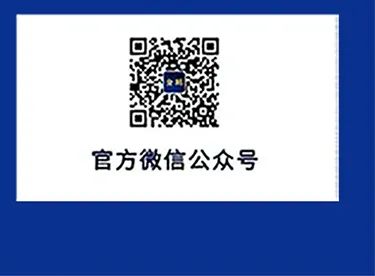 潮玩川渝，恰“稻”好處——重慶站(圖13)