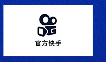 世界品質(zhì)，中國(guó)榮耀(圖11)