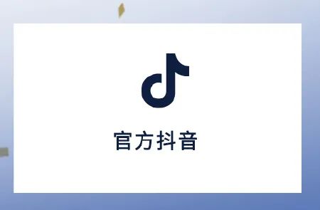 西安，金鶴來了！(圖9)